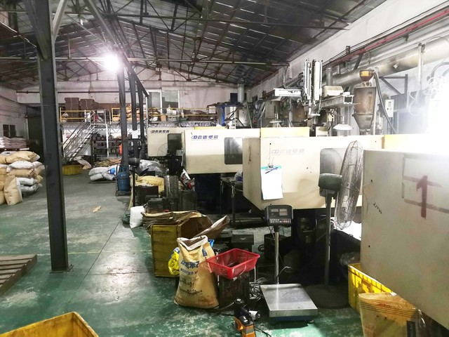 注塑车间 Injection molding plant
